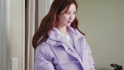 소녀시대 서현, '디자인 참여' 탄생한 화사한 패딩