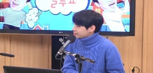 이진혁. /사진=SBS보이는라디오 방송화면 캡처