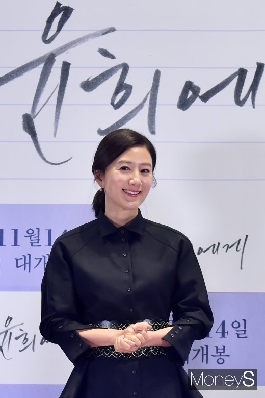 [머니S포토] 김희애, '작품 너무 재밌어서 어떤 역할이든 참여하고 싶었다