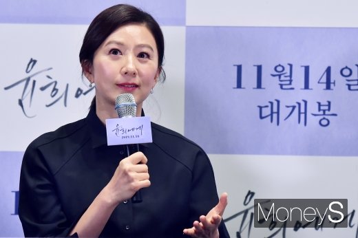 [머니S포토] 11월 늦가을 윤희에게로 돌아온 김희애