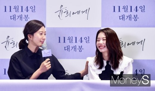 [머니S포토] 김희애-김소혜, 다정다감 친구같은 모녀 모습
