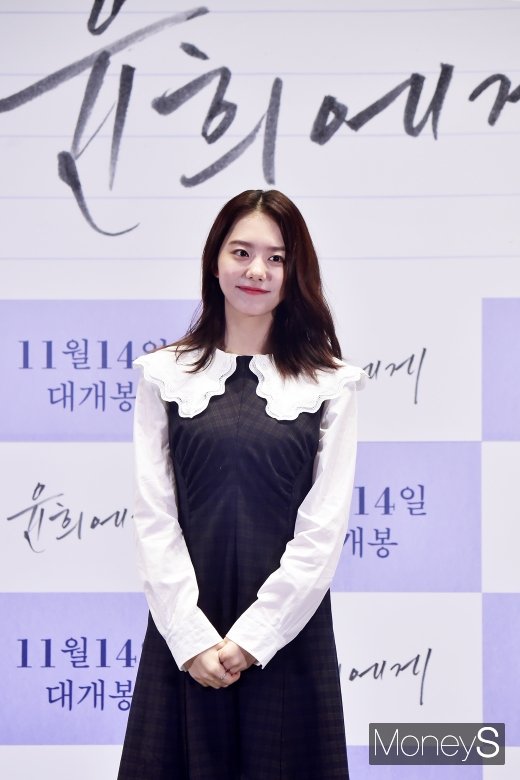[머니S포토] 김소혜, 이제는 배우로...