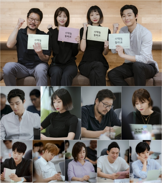 박서준 김다미. /사진=쇼박스, 지음 제공