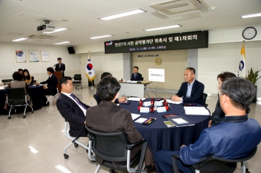 /사진제공=김해시