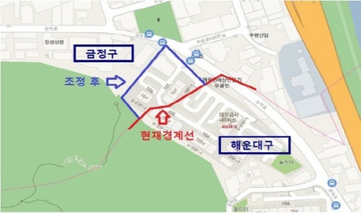 /사진제공=부산시