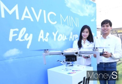 [머니S포토] 작지만 강한 '매빅 미니(Mavic Mini)'