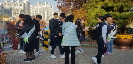화성시, '아침밥 먹기 캠페인' 모습. / 사진제공=화성시