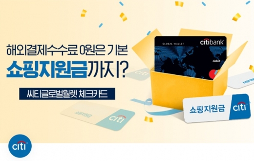 /사진=토스 애플리케이션 화면 캡처