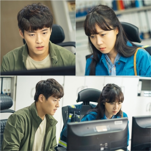 강하늘 공효진. /사진=KBS 제공