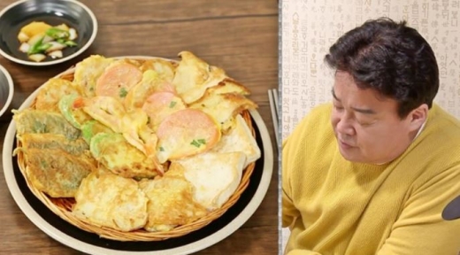 /사진=MBC 제공