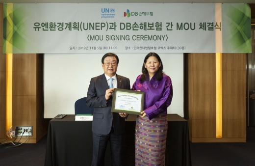 /사진=DB손해보험