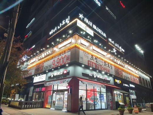 조선화로집, 김포본점 새롭게 오픈했어요