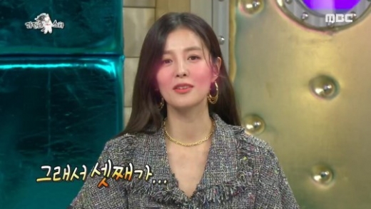 김성은 정조국. /사진=라디오스타 방송캡처