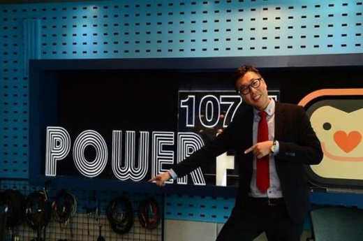 김영철의 파워FM. /사진=SBS 제공   