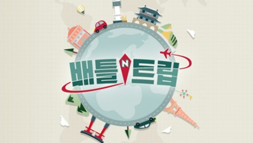 /사진=KBS 제공