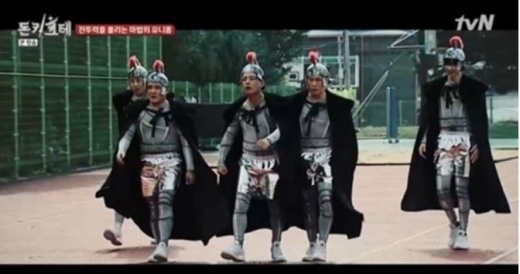 /사진=tvN '돈키호테' 방송화면 캡처
