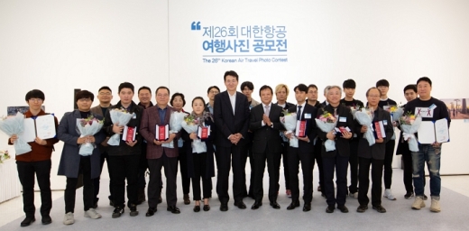  /사진=대한항공