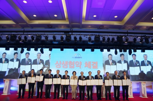 ./사진=JW홀딩스