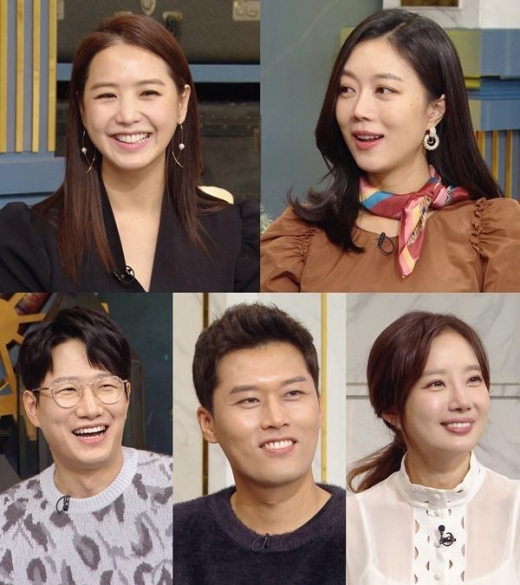 '해투4' 이지애, 서현진에 