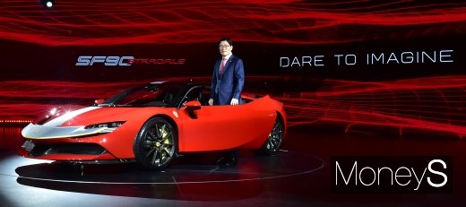[머니S포토] 국내 공개된 페라리 'SF90 스트라달레'