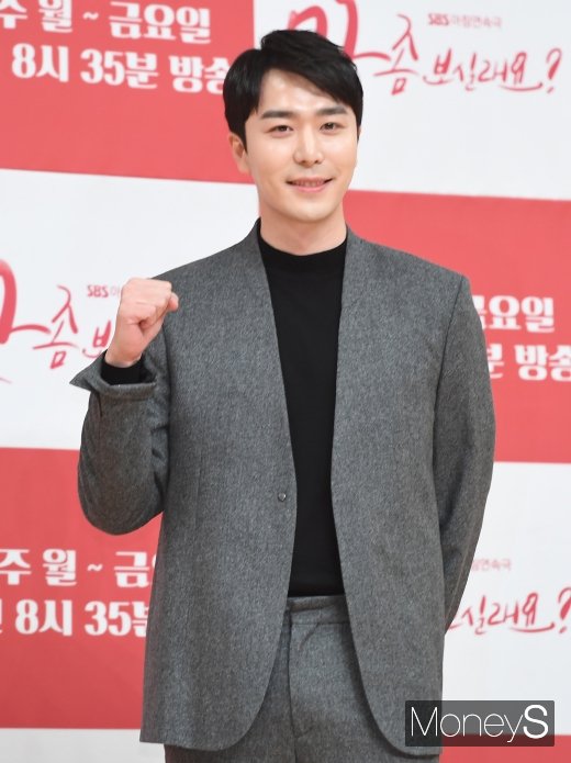 [머니S포토] 최우석 '힘찬 파이팅!'