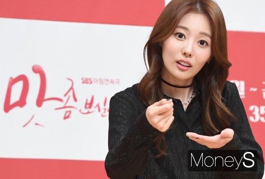 [머니S포토] 안예인 '맛 좀 보실래요?'
