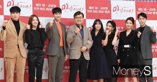 [머니S포토] '맛 좀 보실래요' 주역들의 파이팅!