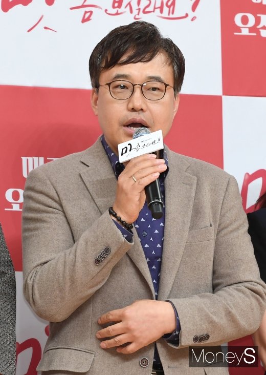 [머니S포토] 윤류해 감독 