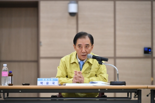 ASF 방역대책 추진상황 중간보고회. / 사진제공=포천시