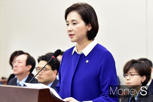 유은혜 