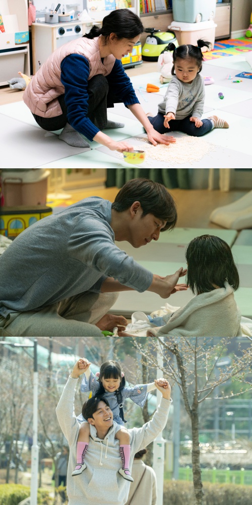 영화 '82년생 김지영' 미공개 스틸컷. /사진=롯데엔터테인먼트 제공