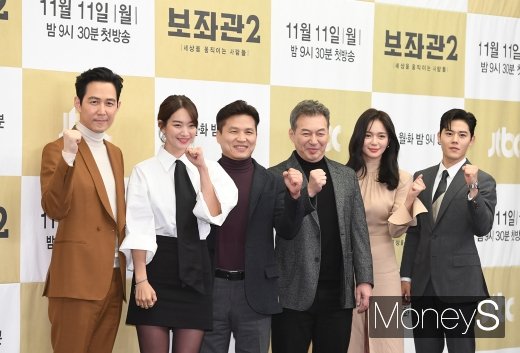 [머니S포토] 이정재·신민아·곽정환·김갑수·이엘리야·김동준 '보좌관2 파이팅!'