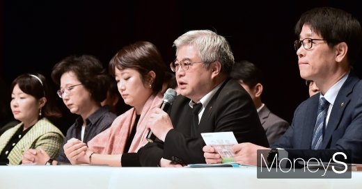 [머니S포토] 학부모-교장 연합 