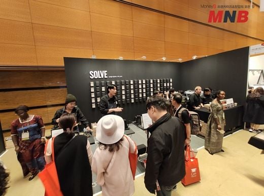 사진=강동완 기자