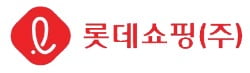 롯데쇼핑, 3분기 순손실 233억… '적자전환'