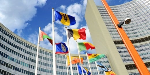 사진=국제원자력기구(IAEA) 홈페이지.