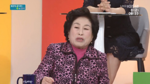 배우 전원주. /사진=KBS '아침마당' 방송화면 캡처