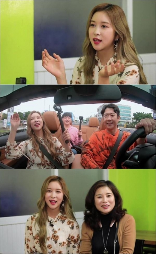 ‘배틀트립’ 우주소녀 다영, 사실은 '제주소녀' 제주 맛집 →핫플 고급 정보 대 방출