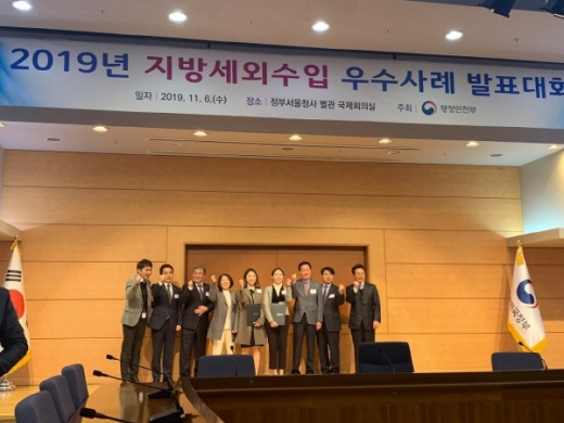 /사진제공=해운대구