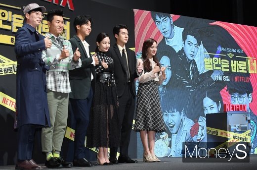 [머니S포토] '범인은 바로 너!' 시즌2의 주역들