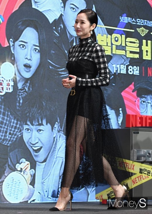 [머니S포토] 박민영, 시선 잡는 각선미