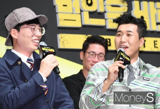 [머니S포토] 김종민 