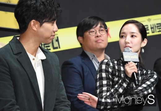 [머니S포토] 박민영 