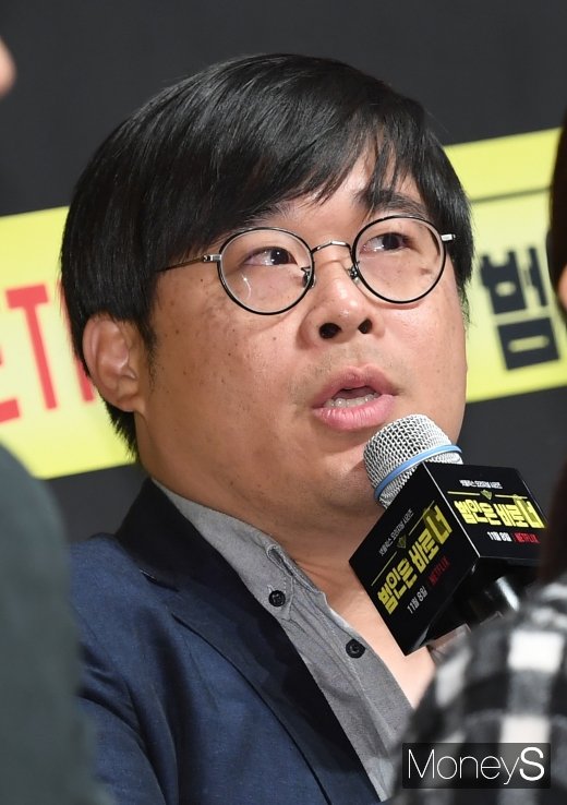 [머니S포토] '범인은 바로 너! 시즌2'의  김동진 PD