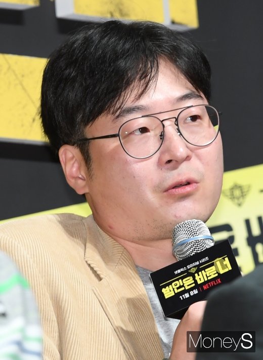 [머니S포토] 질문에 답하는 김주형 PD
