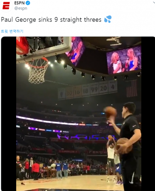 /사진=ESPN 공식 트위터 캡처
