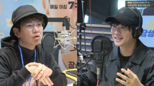 가수 윤도현(오른쪽)과 방송인 장성규. /사진=MBC 라디오 '굿모닝FM 장성규입니다' 보이는라디오 캡처