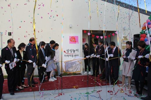 롯데제과 ‘스위트홈’ 7호점, 충남 태안에 건립