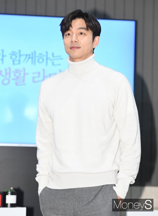 [머니S포토] 공유, 진정한 남신
