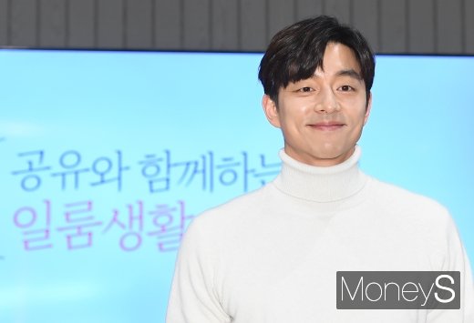 [머니S포토] 공유 '여심 녹이는 달달한 미소'